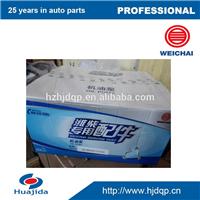 
612600070365 Oil pump weichai for WD615.44/WP10336 spare parts engine
