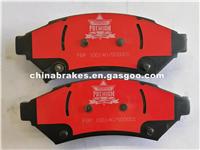 Best Quality Brake Pad 88964099 For BUICK/CHEVROLET