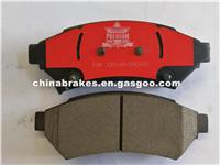 American Car Front Brake Pad D1075 For Chevrolet