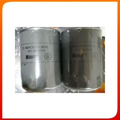 Fuel Filter 0010920301 For BENZ
