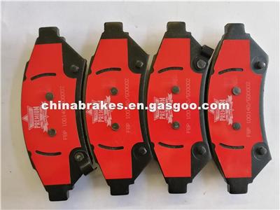 Auto Brake Pad D1075 For BUICK/CHEVROLET