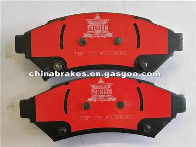 Best Quality Brake Pad 88964099 For BUICK/CHEVROLET