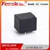4120 Automobile Relay