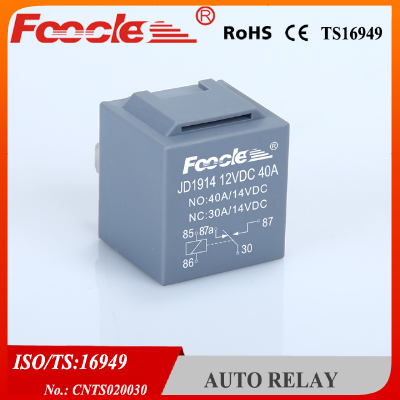 12V 60A Automotive Relay