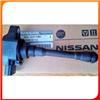 Nissan IGNITION COIL 22448-IKT1A