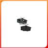 BRAKE PAD FERODO FDB1385 FMSI 8284-D1173 FMSI D1173-8284 MINTEX MDB2127 OPEL 1605021 OPEL 93273400 PAGID T1352