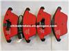 Hot Sale Brake Pad D1107 For AUDI/Volkswagen