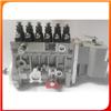 Cummins Fuel Injection Pump 3972878