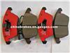 Auto Brake Pad 1K0 698 151 For AUDI TT/R8
