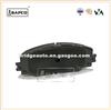 Brake Pads DAIHATSU 0449187620 TOYOTA 0449112031 (FDB77)