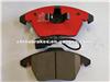 Premium Front Brake Pad FDB1641 For Vw Golf/Jetta
