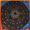 Volvo Clutch Disc 21646614