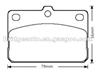 Car Brake Pads TOYOTA 0446512320 0449112060 (FDB87)