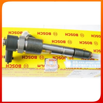 Bosch Injector 1112100-E06