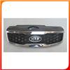 KIA RIO 05 Car Bumper Grille