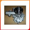 Perkins Water Pump U5MW0173