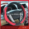 Fashional classical car steering wheel cover with lowest price