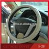 hyundai wheel cover toyota wheel cover 2016 factory new design wholesale price