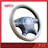 china supplier auto steering wheel cover steering wheel covers automobile car accessories