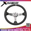 Xracing SW--A-13081 victor steering wheel,13 inch car wheels,auto steering wheel