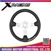 
Xracing SW--A-13076 steering wheel for BMW,steering wheel,performance steering wheels
