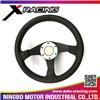 Xracing SW--A-13029 sport steering wheel,sparkle steering wheel,wholesale heating steering wheel