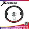 
Xracing SW--A-13006 racing steering wheel,racing car steering wheel,racing steering wheels
