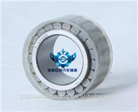 
F49285 auto spare parts double row needle roller bearing
