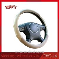 
2015 Top Selling beige PVC leather car steering wheel cover guangzhou car steering cover factory OEM car wheel cover PVC-14
