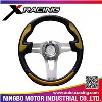 
Xracing SW--A-13027 color steering wheel,victor steering wheel,wholesale chain steering wheel
