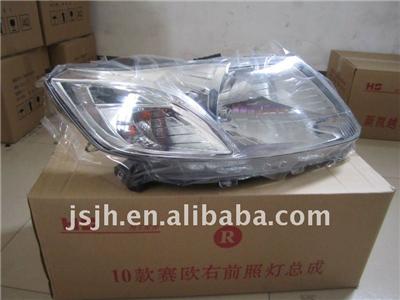 HEAD LAMP FOR SAIL'10 JH010810001 L:9016629 R:9016630