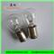 1141 Auto bulb Turn light S25