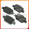 BRAKE PAD AN-603K DB1431 LP1446 LP1804 FDB1528 D817-7691 PN1430 D2180 2742 SP1272 GDB3316 23526 23864