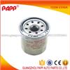 For Nissan Paladin Auto Parts Oil Filter 15208-ED50A