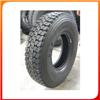 Triangle Truck Tire 12R22.5-16PR