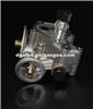 MITSUBISHI Oil Pump 2610041400