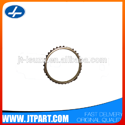 YC1R 7107 AA for transit genuine parts Synchronizer Ring