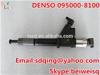 
High quality CR fuel injector 095000-8100 095000-8101 for HOWO A7 VG1096080010
