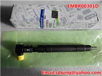 
common rail injector EMBR00301D for SSANGYONG Korando A6710170121
