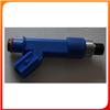 Toyota Injector 23209-21040