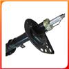 Toyota Shock Absorber 4854033370