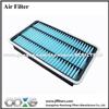 17801-30060 Hiace Air Filter