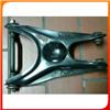 Fiat Control Arm 4256792