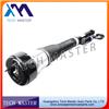 Hot Sale Air Suspension Shock Absorber For Mercedes B-e-n-z W221 S-Class CL-Class Rear 2213205613