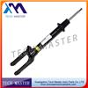 Front Air Suspension parts for Mercedes W251 R-Class OEM 2513200730 air strut shock absorber