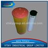 China supplier high performance auto air filter factory C15300