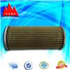 Custom engine oil filter made in China