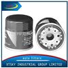 XTSKY High Quality Auto 90915-10003 Oil Filter