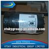 High Quality Auto Truck oil Filter LF16352 5262313