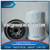 
XTSKY car auto oil filter 2654403
